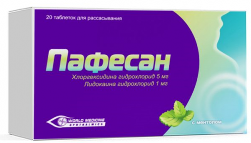 Pafesan - таблетка для горла